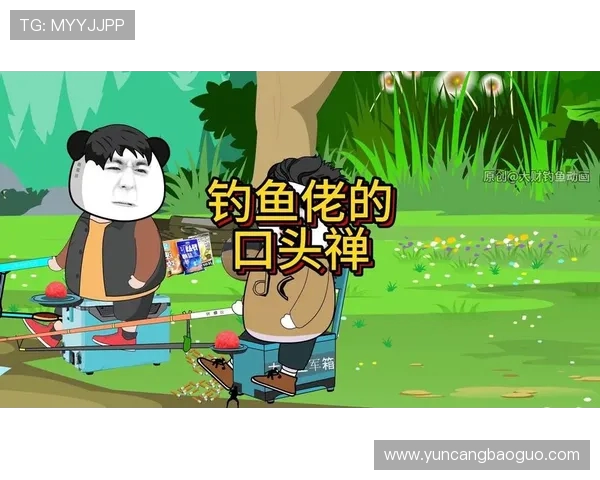 小孩哥单手擒大鱼！钓鱼佬：我的装备白升级了(2)