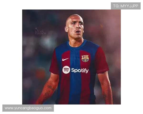 巴萨双核离队倒计时：罗梅乌与福特的最后抉择